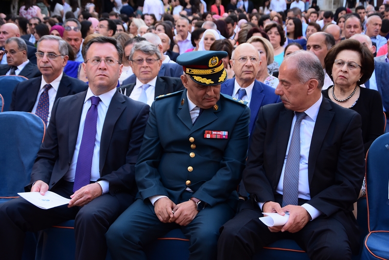 Nanor Papazian Graduation